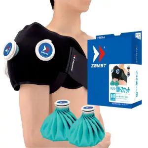 잠스트 냉찜질팩 얼음 주머니 어깨 목 허리 스포츠 아이싱 밴드 MNS