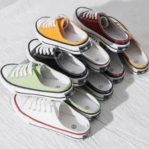 블로퍼 여성 뮬운동화 슈즈 편한 여자블로퍼 블로퍼운동화 남성블로퍼 뮬운동화 블로퍼