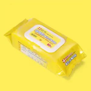 퍼펙트 살균 소독 티슈 1BOX(80매x20팩) 캡형 도톰한 엠보 주방용 학교 사무실 세정티슈 캠핑 청소 물티슈