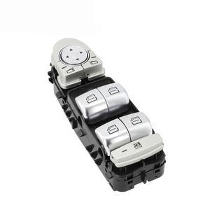 벤츠 호환 W213 C 클래스 전동 파워 도어 글라스 버튼 윈도우 컨트롤 스위치 2139054803 A2139050000 자동