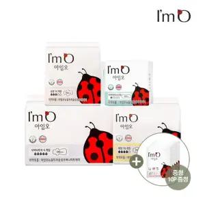 뉴울트라슬림윙 에이 생리대 중형 14P+대형 10P+오버나이트 6P+롱라이너 20P+중형 10P 총60개)