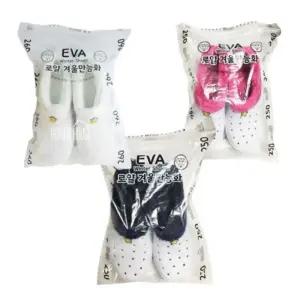 (핑크 180mm) 실내화 기모 가벼운/어린이/방한/신발/초등/털실내화/EVA/아동/유아/털신/교실/겨울/만능화