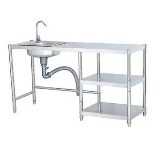 싱크대 보조주방 스테인레스 이동식 미니 개수대 실외 야외 작업대