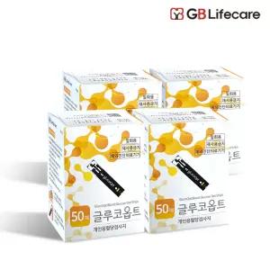 글루코옵트 혈당시험지 당뇨검사지 4박스 200매