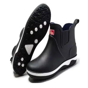 방한 기모 남성 장마철 겨울 캐쥬얼 심플 레인부츠신발 양털 단정한코디 오피스룩 20대 30대 데일리 따뜻한