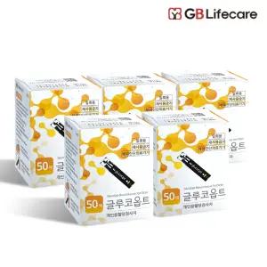 글루코옵트 혈당시험지 당뇨검사지 5박스 250매