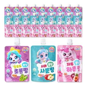 캐치티니핑 퐁당 음료수 하츄핑 자두 + 사뿐핑 사과 + 초롱핑 청포도