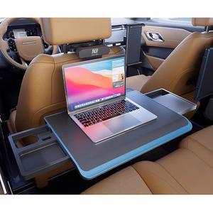 루미리오 카시트 트레이 테이블, 조절 가능한 뒷좌석 식사 및 여행을 위한 접이식 노트북 책상 테이블