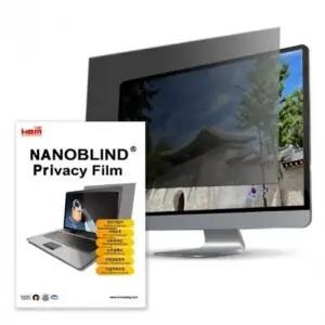 나노블라인드-모니터용 정보보호필름 27W-A