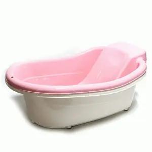 한진 베이비욕조 아기욕조 유아욕조 아기목욕통