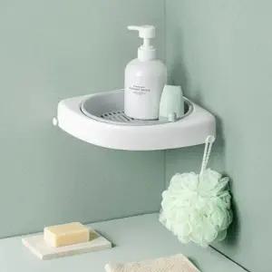 모던 심플 회전 욕실 코너 선반