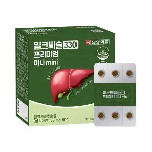 일양약품 밀크씨슬 330 프리미엄 미니 330mg 30정(1개월분) - 간건강 보호 실리