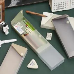 경량 플라스틱 사각필통 연필 볼펜 케이스 심플 필통 대학생 직장인