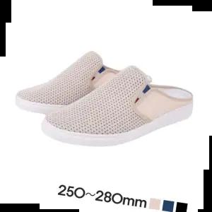 남자키높이슬리퍼 시원한 통풍 건조 남자 블로퍼 드라이빙 슈즈 슬리퍼
