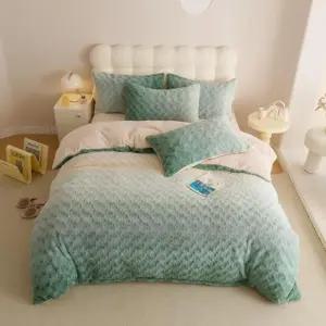 그라데이션 벨벳 극세사 침구 침대 커버 겨울 부드러운