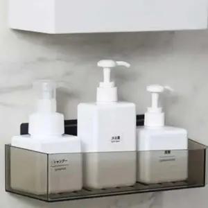 ( )화장실 샴푸 수납 선반 투명 욕실 블랙 무타공 거치대