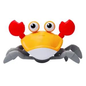 모래놀이 물놀이 목욕 달려라 꽃게 (노란 등딱지)유아완구 아기 장난감