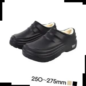 남성겨울신발 가볍고 발끝까지 따뜻한 겨울 털슬리퍼 캐주얼 실내화