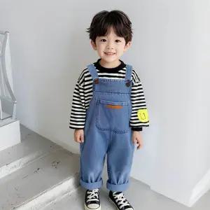 롤업포켓 아동 데님 멜빵팬츠 205632등원룩 조카선물 바지 청바지