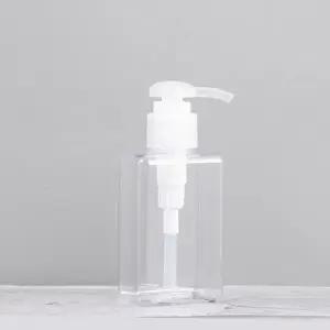 (사이즈 사이즈/100ml 소형)로션 펌프 공병 샴푸 리필용기 소형 투명 욕실리필병