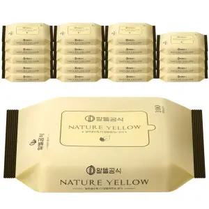 알뜰공식 네이처 옐로우 물티슈 리필형 100매 20개업소용 차박준비물 일회용 두꺼운 휴대용 미니 청소용 캡