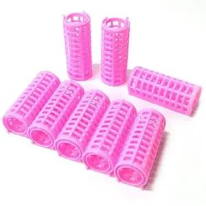 [골드스마일]매직 헤어롤러 구르프 앞머리 헤어롤 8개입