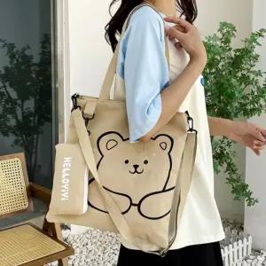 초등학생 곰돌이 신발주머니 보조가방 학원 파우치 중학생실내화가방 고등학생 고학년 신주머니 신발치