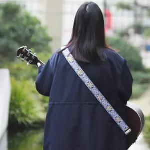 자수 무늬 기타 스트랩멜방 기타끈 스트랩 스멜빵 용스