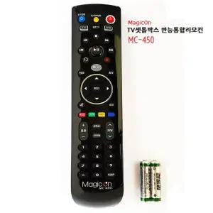 MagicOn TV셋톱박스리모컨 만능 티브이컨 리모콘 TV 영상가전 통합 티비 리모
