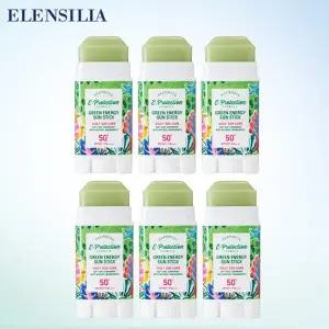 엘렌실라 그린에너지 선스틱 3종 + 3종