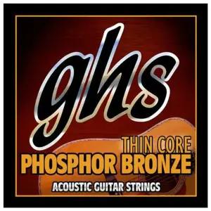 Light Kmt25 012-052 어쿠스틱스트링 기타악세사리라이트 아쿠스 어쿠스끈 씬코어포스브론즈 전용 소품 기