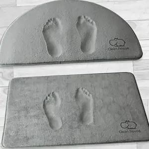 소 반달 메모리폼 극세사 욕실매트 이사선물 화장실러그 발매트 수건