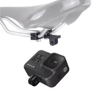 GOPRO9 악세서리 자전거 안장 레일 마운트 후방 촬영액션캠걸이 고프로9 고브라켓 브라 부품 카메라 어댑터