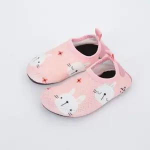 베베샤 아쿠아슈즈 가든래빗 유아 스위밍 물놀이 신발이 샌들 이신발 이덧신 어린이 아기이 수영 용덧신 워