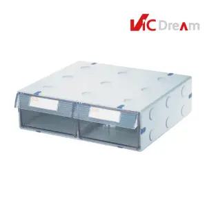 시스템 멀티박스(대)소품수납함 액세서리 정리함 다용도 미니함 케이스 사무실 책상함 도보관함 약품 도함