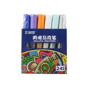 세라믹 그래피티 수성 아크릴 마커펜세트 24색디자인 드로잉마카 마카 드로잉 디자인 그림그리기 미술연필