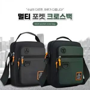 남성 크로스백 학생용 가방 여행 핸드폰 어깨 메신저백 30대 남성크로스가방