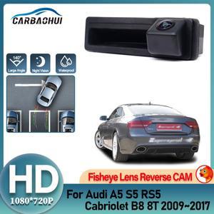 차량 후방 보기 트렁크 핸들 백업 역방향 카메라 주차 아우디 호환 A5 S5 카브리올레 B8 8 8T 2009    비전