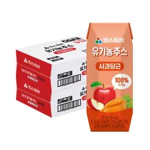 파스퇴르 음료 사과당근 125ml 48개