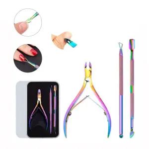 푸셔 파츠제거 큐티클 커팅 체인 쏙오프 세트 발톱 리무버 니퍼 [f8BFCC3]