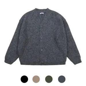 [모로엠] 남성 포근 버튼 오버핏 가디건 RM-CA-BULKY