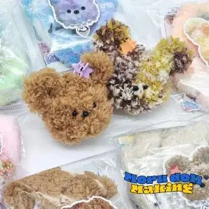 [골드스마일]뽀글보글 모루인형 만들기 낱개 (랜덤발송) 사무용품