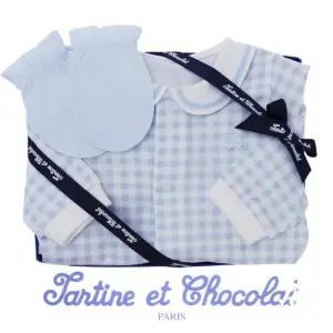 [갤러리아] (쇼콜라 /임신/출산/백일/돌/조카) 쁘띠체크슈트 + 소프트손싸개 2종세트