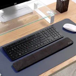 실리콘 키보드 손목 받침대 45cm 팜레스트