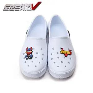 [하프클럽/알티피아]만능 실내화 (로보트태권V) (택1)