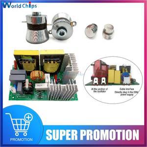 AC 220V 초음파 발생기 청소 기계 전원 드라이버 보드 120W 40khz 클리너 모듈  세척기 변환기
