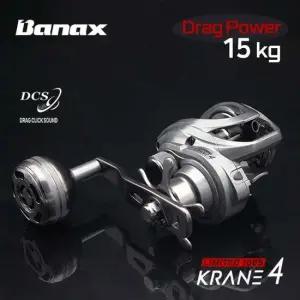 [무료배송] 바낙스 크레인4 리미티드 베이트릴 문어 한치 쭈꾸미