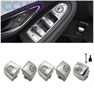 메르세데스 벤츠 호환 W205 W222 C E 클래스 GLC 4도어 세단 파워 윈도우 스위치 2059056800 2229052203