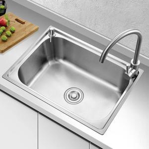 소형 싱크볼 주방 캠핑카 기본 씽크대 미니싱크볼 본품 블 트레일러 불 까만