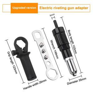 2.4mm-3.2mm-4.0mm-4.8mm 리벳팅 도구 가정용 기계 전동 드릴용 건 어댑터